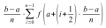fr:documentation:formule_math_loo.png